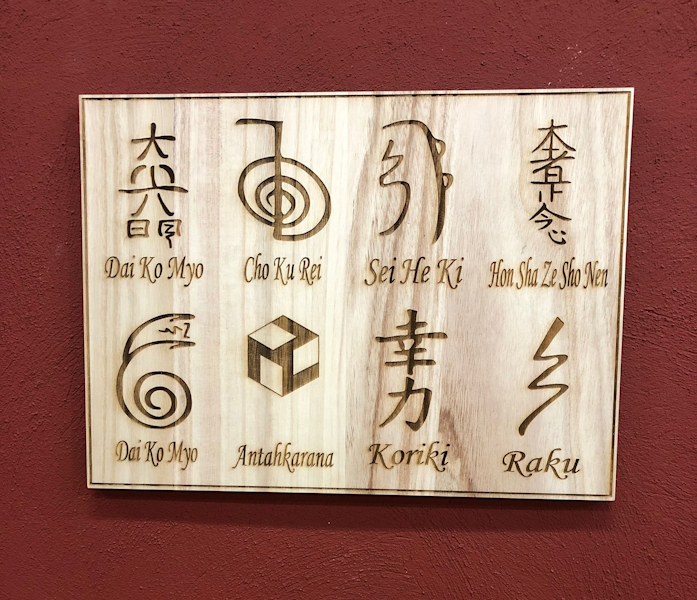 Retablo símbolos Maestría Reiki 45 cm